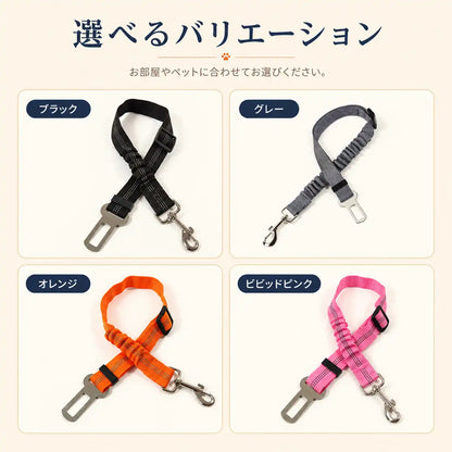 WPJP あんしんドライブベルト