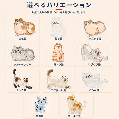 WPJP クリアにゃん