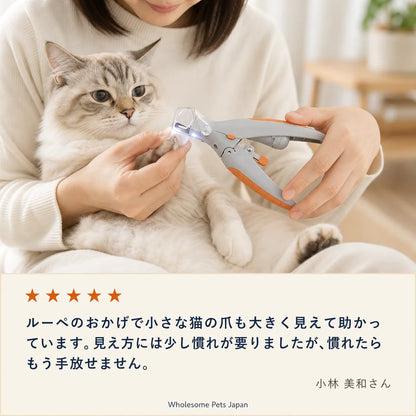 WPJP つめあかりクリッパー