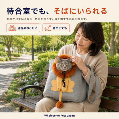 WPJP もふらいおん