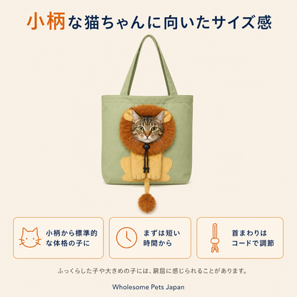 WPJP もふらいおん