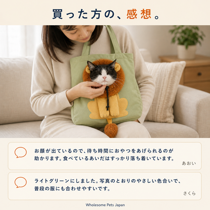 WPJP もふらいおん