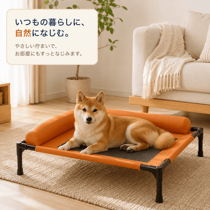 WPJP ひんやりメッシュコット