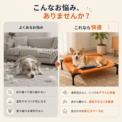 WPJP ひんやりメッシュコット