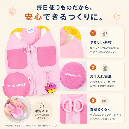 WPJP ピンクおでかけセット