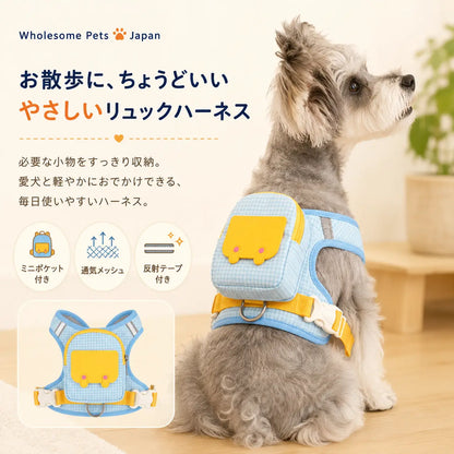 WPJP わんこリュックハーネス