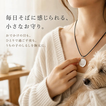 WPJP きずなオーダーネックレス