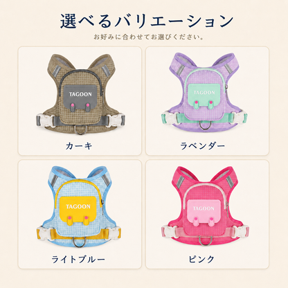 WPJP わんこリュックハーネス
