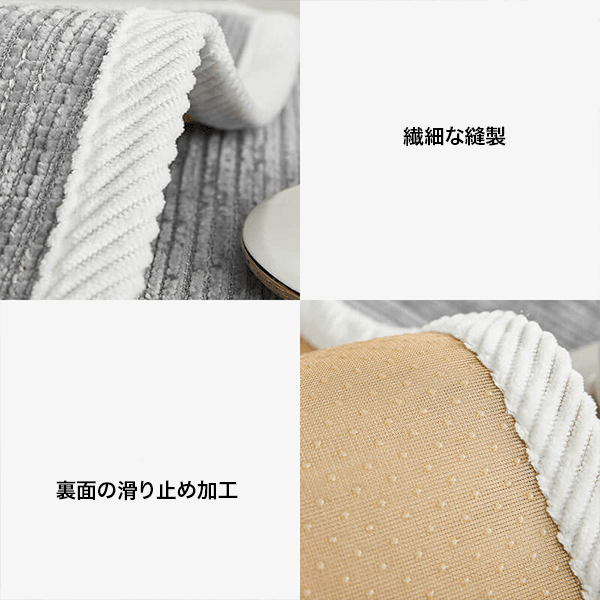 カウチカバー – Wholesome Pets Japan