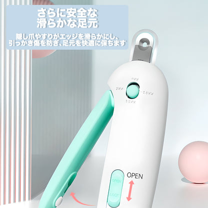 ジェントルポーズトリマー