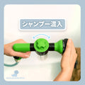 WPJP パップジェット