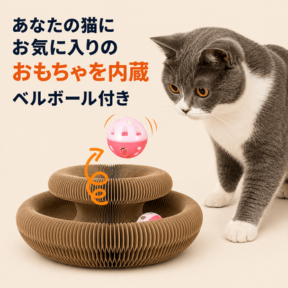 WPJP アコポッド