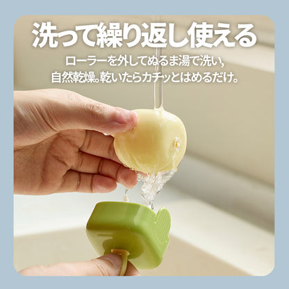 WPJP ハココロ