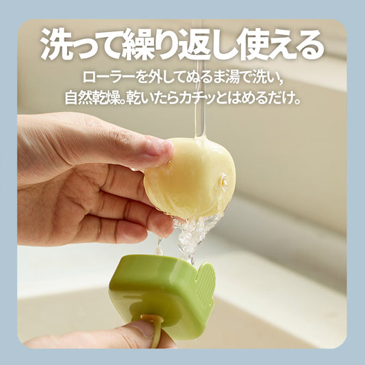 WPJP ハココロ