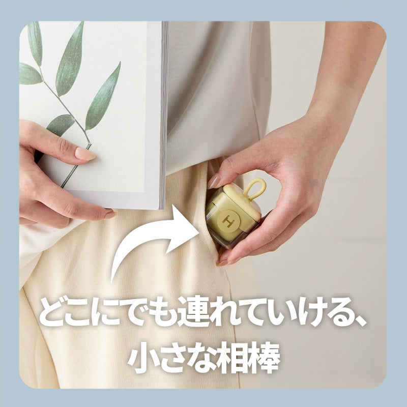 WPJP ハココロ