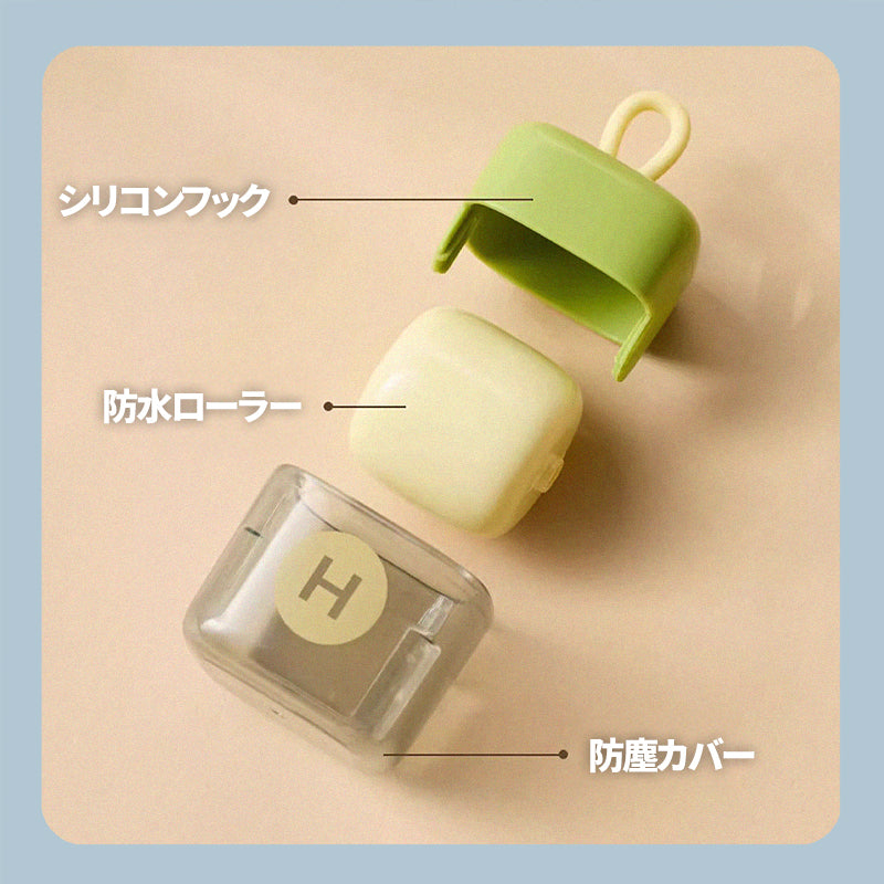 WPJP ハココロ