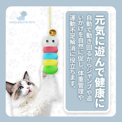 WPJP ニャンヨ