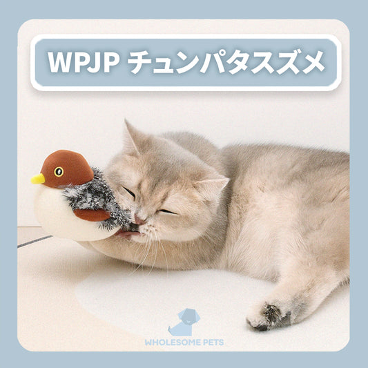 WPJP チュンパタスズメ