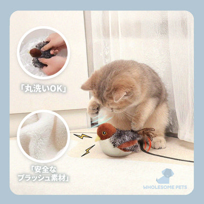 WPJP チュンパタスズメ