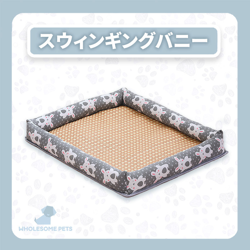 WPJP ひんやりハウス