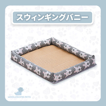 WPJP ひんやりハウス