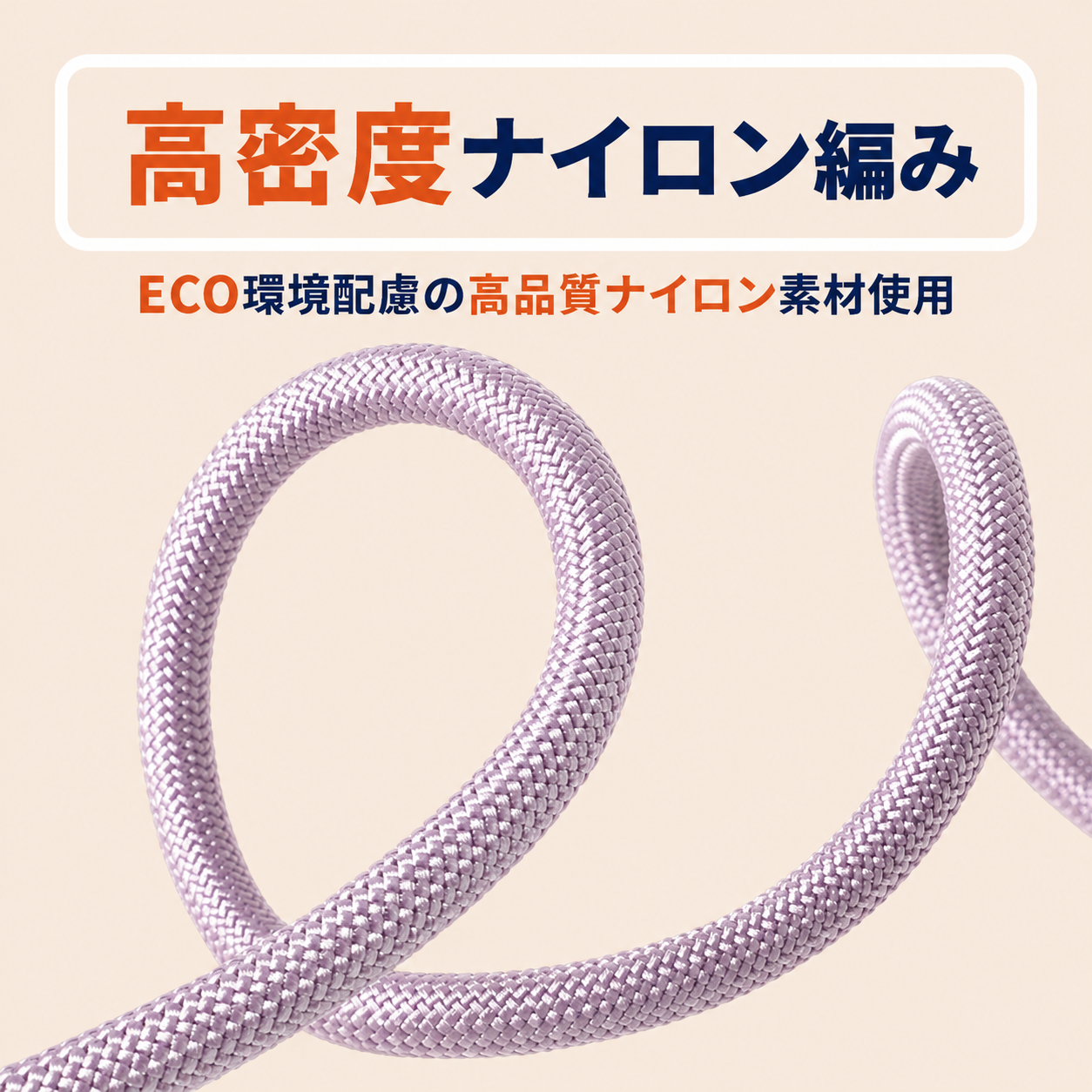 WPJP ハンズフリークラウドリード
