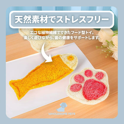 WPJP ハミオヤツ