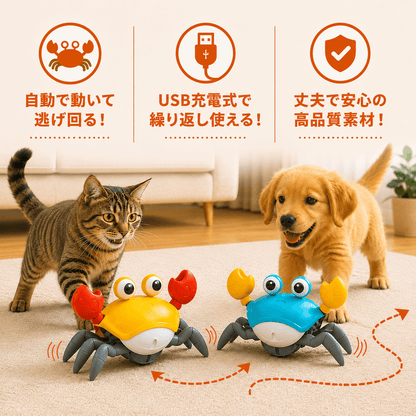 WPJP ニゲカニ