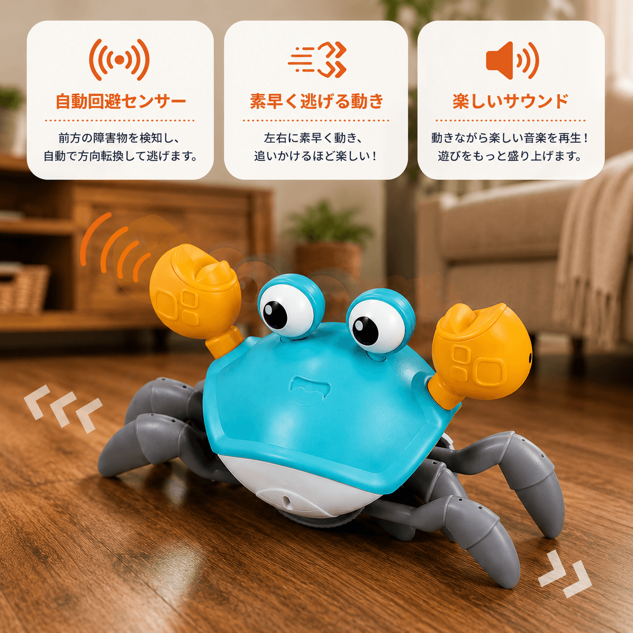 WPJP ニゲカニ