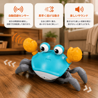 WPJP ニゲカニ