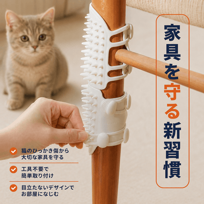 WPJP ケズガード
