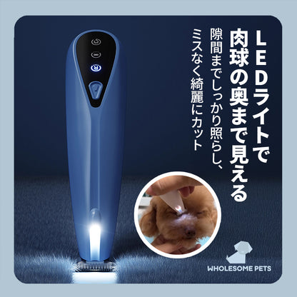 WPJP ルミパウクリッパー