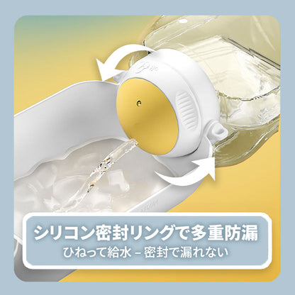 WPJP オソトボトル