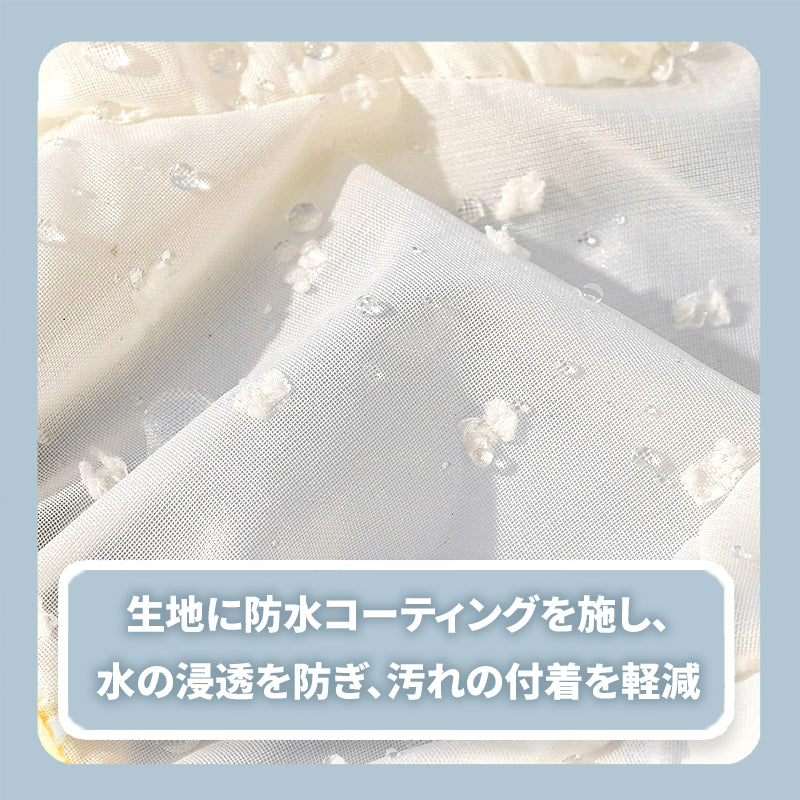 WPJP ポウスーツ