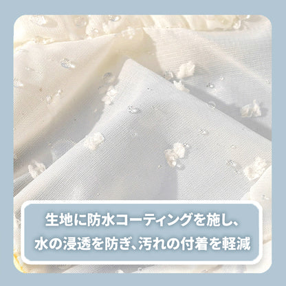 WPJP ポウスーツ