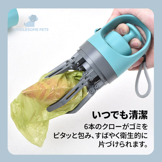 WPJP フンピッククロウ