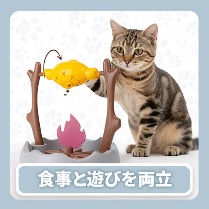 WPJP ロテヤキフィーダー
