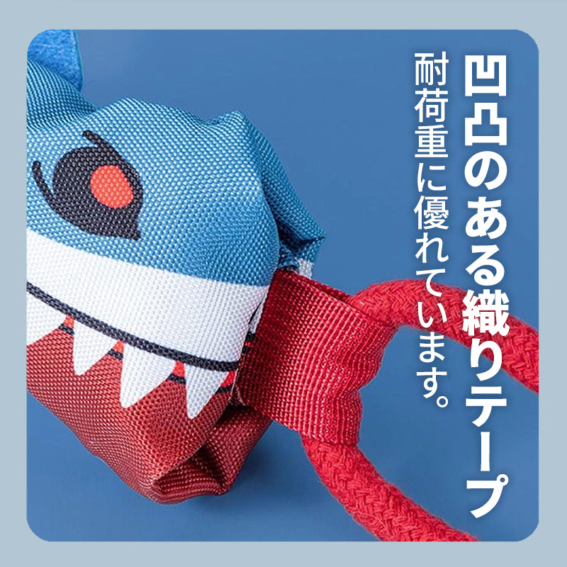 WPJP サメタッグ