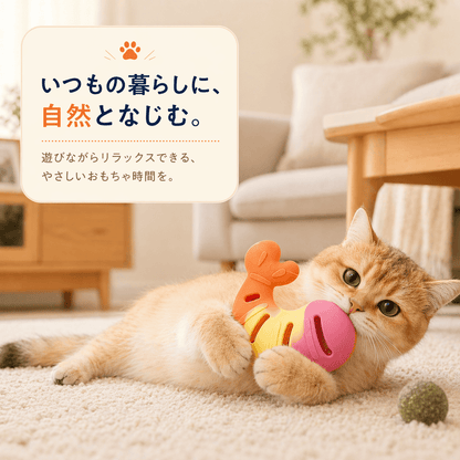 WPJP えびころん