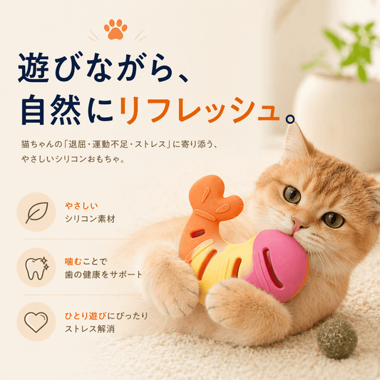 WPJP えびころん