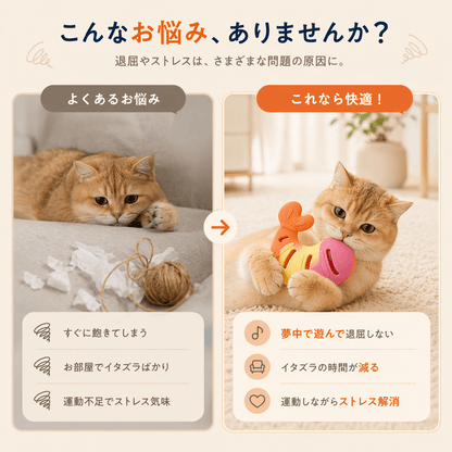 WPJP えびころん