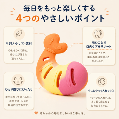 WPJP えびころん