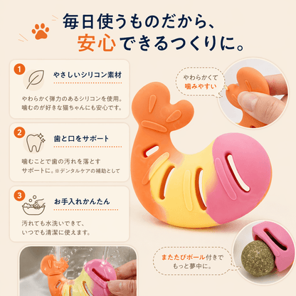 WPJP えびころん