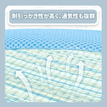 WPJP スカイラウンジ デュオ