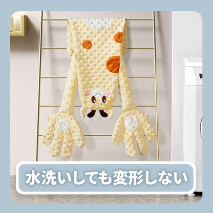 WPJP ネムコン