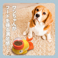 WPJP ゆっくり食べるトレーナー