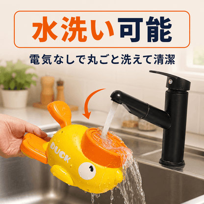 WPJP ゆっくり食べるトレーナー