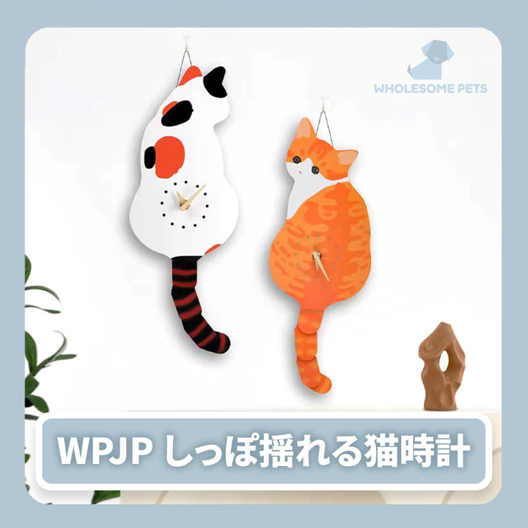 猫イラスト はるぷっぷ アニメ『夜は猫といっしょ』公式🐾 on X