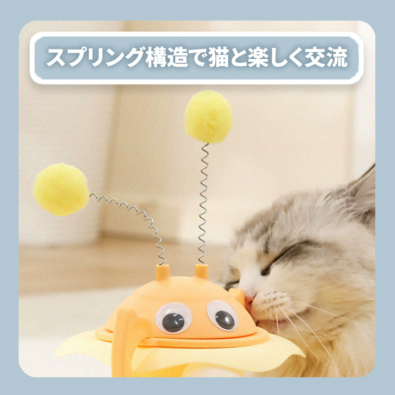 WPJP ユラビー