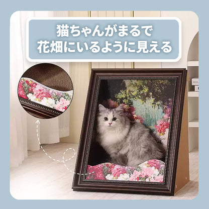 WPJP アートフレームキャットラウンジ